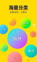 亚搏全站手机网页版登入页面